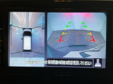 【アラウンドビューモニター】車を上空から見下ろしているかのように、直感的に周囲の状況を把握できます♪