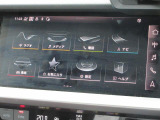MMIシステムにはナビゲーション、ラジオ、オーディオ、Bluetooth、車両設定機能等がついております。詳しくは0078-6002-900146中古車スタッフまで