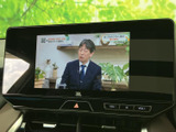 画面でテレビ番組を視聴できる装備です。停車中の休憩時間に映像を楽しめるため、待ち時間を過ごす際にも便利。視聴の際は安全な場所に停車してご利用ください。