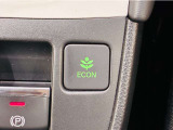 ECONスイッチの効果とあなたの運転で、クルマと力をあわせ「燃費向上=ガソリン代の節約=CO2 削減」のチャレンジをお楽しみください。