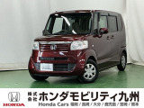初代N-BOXとして「広い車内」に「上質なデザイン」が加わり、ハイトール軽自動車としてデビューした満足できる高い完成度のN-BOXです。