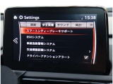当店ではスポーツグレードや人気車種・上級グレードを主に仕入れ強化しております!中古車でお買い得感あるお車展示中となっておりますのでお客様のご来店、お見積もり依頼お待ちしております。