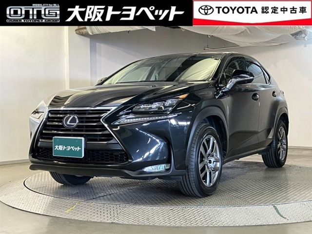 NX 300h バージョンL 