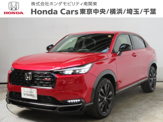 ヴェゼル 1.5 e:HEV RS 