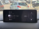 純正のマツダコネクトナビを装着、詳細で美し地図画面と簡単操作が特徴です。地デジTVの視聴、各種車両設定や車両情報、外部入力やBluetoothも利用できる優れものです。♪♪♪♪