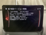 地図データーの更新ご希望のお客様は販売店スタッフにご相談ください。