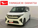 店舗で商談・納車・点検入庫が可能なお客様への販売となります。車をご覧になりたい時は最寄りの店舗へご相談下さい。店舗間の運搬費用は頂きません。