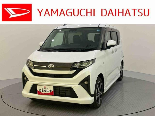 ムーヴ RS 