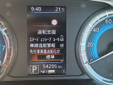 各種安全装備の設定がステアリングスイッチで切替できます。
