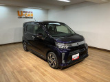 中古車は現状お渡しになるため、当店(大阪府八尾市)にご来店いただき現車確認をしていただけるお客様のみの販売とさせていただいております。また業者様への直接販売はお断りしております。