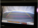 バックカメラ付き☆ 死角の後方もカメラを通してしっかりご確認いただけます。