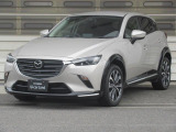 【こちらの車両は店頭での現車確認、弊社にご入庫頂ける方限定の販売とさせて頂きます。】