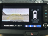 カラービジョンとガイド線で見やすい視点切替式のバックモニター。障害物センサーの検知状況を同時に表示できます