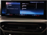 業界屈指の車両検査専門会社「AIS」による「安心・安全」のお車選びが出来るように公平な第三者機関として厳正な「車両検査」を行っております。   ★12年連続BMW販売台数全国TOPの信頼と実績!★