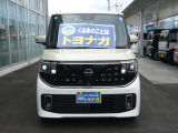 ルークス ハイウェイスターX メーカーオプション12.3インチディスプレイ