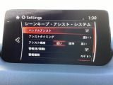 レーンキープ・アシスト・システム (LAS) 自車が車線から逸脱する可能性があることを知らせるとともに、ハンドル操作をアシストすることにより車線からの逸脱回避を支援する装置です