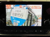 フルセグ☆