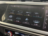 スマートフォンインターフェイス OP￥120,000 ナビ画面で、グーグルマップやヤホーマップなどが操作可能です!