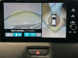 マルチビューカメラシステムです。周囲の状況を多彩なビューでナビ画面に表示します。駐車場や見通しの悪い交差点での安心感を高めます♪