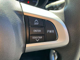 ハンドル右側のスイッチです。使い方はご納車の際にスタッフがご説明します。