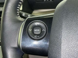 ステアリングスイッチ装備!運転しながら手元でオーディオの操作などができます。