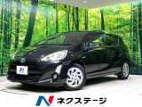 フルセグ ドラレコ ETC クルーズコントロール HIDヘッド 衝突軽減