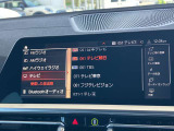 地デジ付!