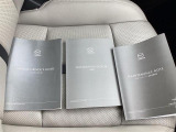 取扱説明書とメンテナンスノートも完備。