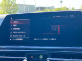 Bluetoothハンズフリーフォン!