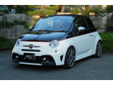 1オーナー 記録簿付き 禁煙車 2024/12月(95516km)・Tベルト ウォーターP Dベルト テンショナー等一式交換済み(ディーラー記録有) 社外ナビ&TV バックモニター ドラレコ レーダー ETC