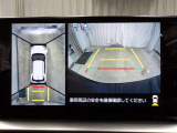 バックモニター付きなので車庫入れもラクラクです♪