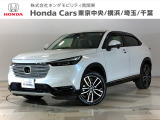 ホンダカーズ東京中央南大沢店へようこそ。当社下取りのお墨付き車両。人気車両で充実装備の一台。おススメです。どうぞご覧くださいませ。