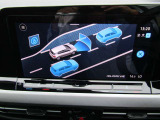 レーンチェンジアシストシステム「Side Assist Plus」・リヤトラフィックアラート(後退時警告・衝突軽減ブレーキ機能)