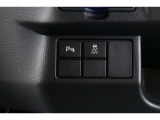 【横滑り防止装置】ドライバーの安全運転をアシストしてくれる装備が充実しています☆ドライバーの不安を安心へと変えてくれますね。