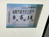 次回の車検日になります。こちらのステッカーをご確認ください。