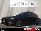 【マツダデザイン】 クルマを単なる移動手段だけでは終わらせない。それ自体に魂が宿った様な、躍動感溢れるボディ造形を目指しました。