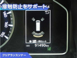 ハイエース 2.7 GL ロング ミドルルーフ 