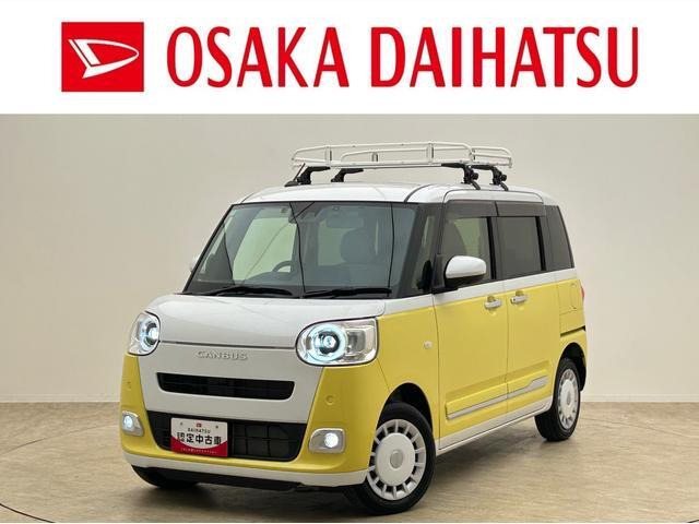 ムーヴキャンバス  ストライプス G 4WD
