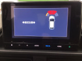 システム上売約になる場合がございます。ご来店は事前予約をお願い致します。