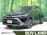 禁煙車 チームメイト 純正10型ナビ 全周囲カメラ フルセグ