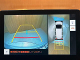 ◆北は北海道から南は沖縄まで、ご購入いただいたお車は全国にご納車が可能です!お電話、メール、動画などでリモートでお車のご案内も可能です!親切、丁寧に対応させて頂きますのでお気軽にご相談ください!