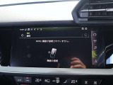 Bluetooth接続