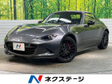 Bremboブレーキキャリパー BILSTEIN製ダンパー RECARO