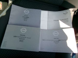 ナビ取扱説明書です。