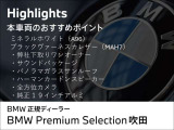 X3 xドライブ20d Mスポーツ ディーゼル 4WD 
