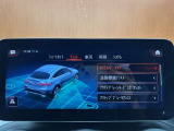 ◆全国納車可能です。納車方法及び費用につきましては、お気軽にコーディネーターまでご相談ください。遠方のご納車の際も我々がしっかりサポートさせて頂きます。お気軽にスタッフまでご相談下さい。