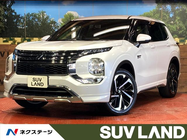 アウトランダー PHEV 2.4 P 4WD