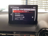 衝突被害軽減ブレーキをはじめとして、各種安全装備が充実しております。詳しくはスタッフまでお尋ねください。