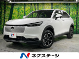 4WD 登録済未使用車 純正8インチナビ バックカメラ 衝突軽減装置