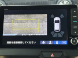 カラービジョンとガイド線で見やすい視点切替式のバックモニター。障害物センサーの検知状況を同時に表示できます